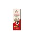Xocolata amb Llet 25g BIO