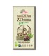 Xocolata Pura 73% Cacau Endolcida amb Àgave 100g BIO